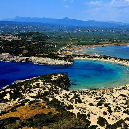 Elvajo Appartement *